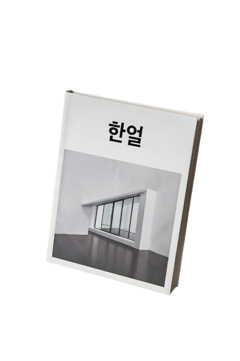 칸막이 시공 체크리스트